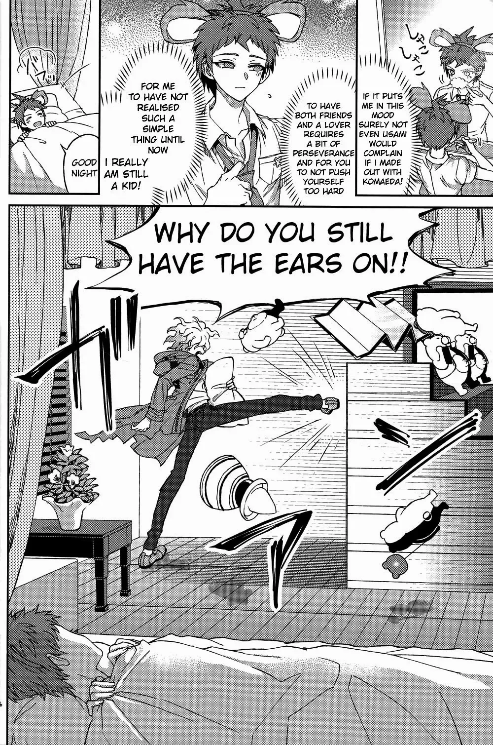 [Zakiko] Nuno no Mukou no Magicant Fhentai - Page 44