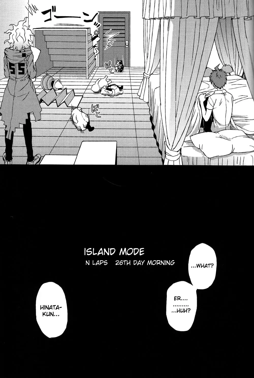 [Zakiko] Nuno no Mukou no Magicant Fhentai - Page 45