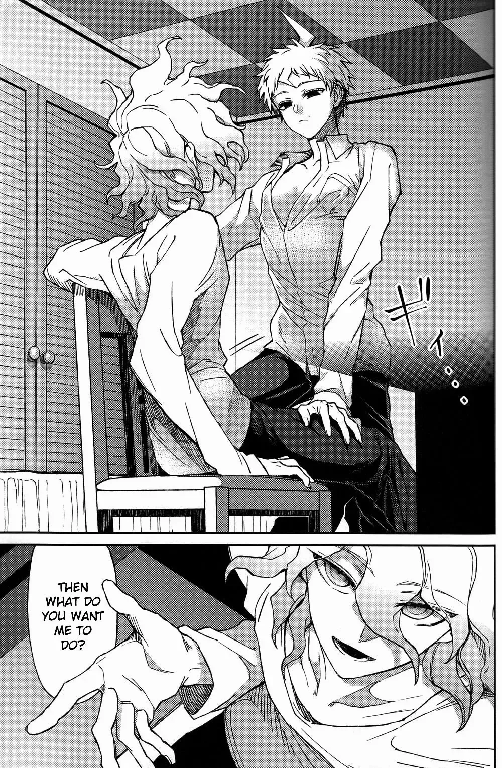 [Zakiko] Nuno no Mukou no Magicant Fhentai - Page 5