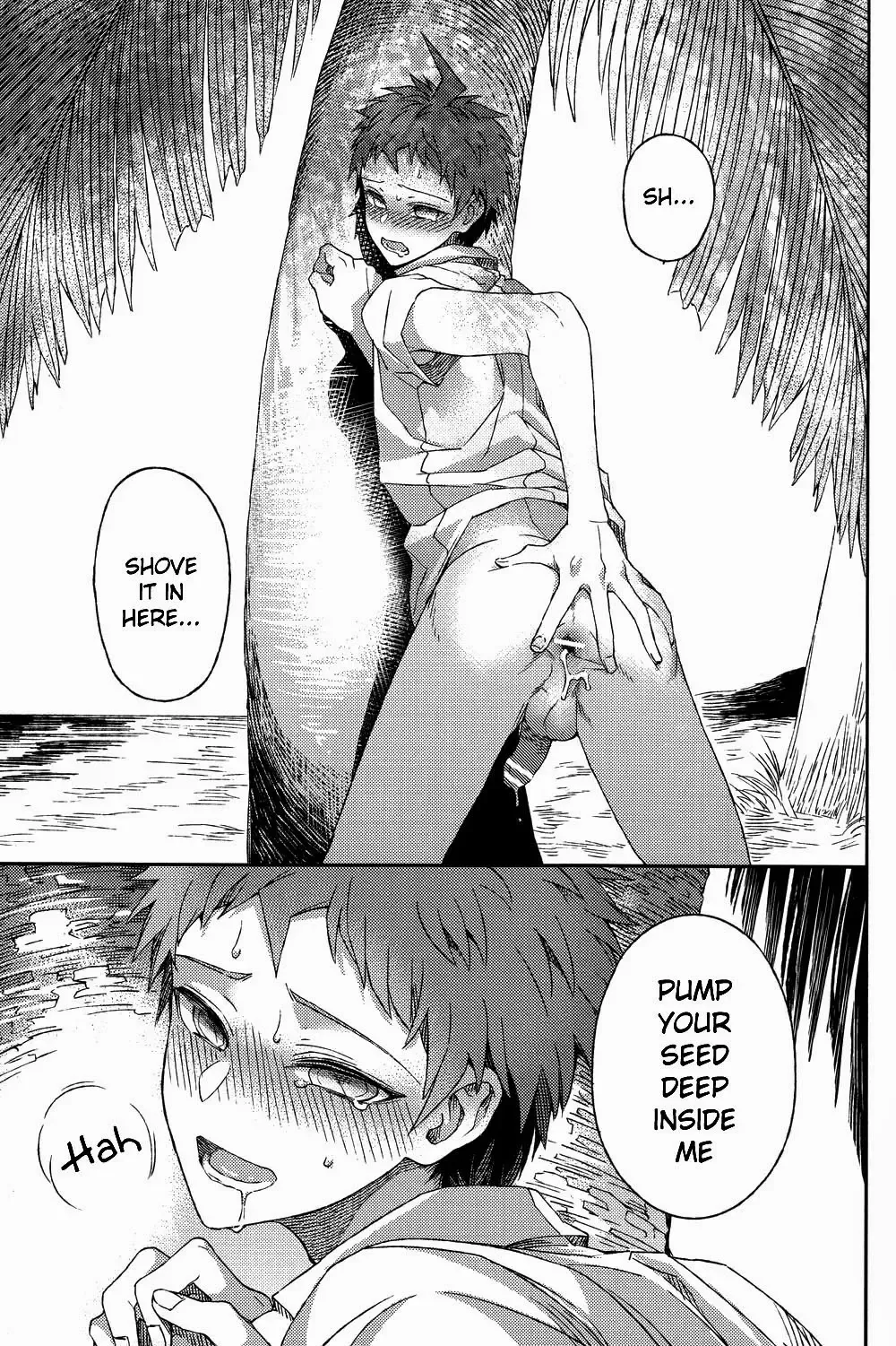 [Zakiko] Nuno no Mukou no Magicant Fhentai - Page 73