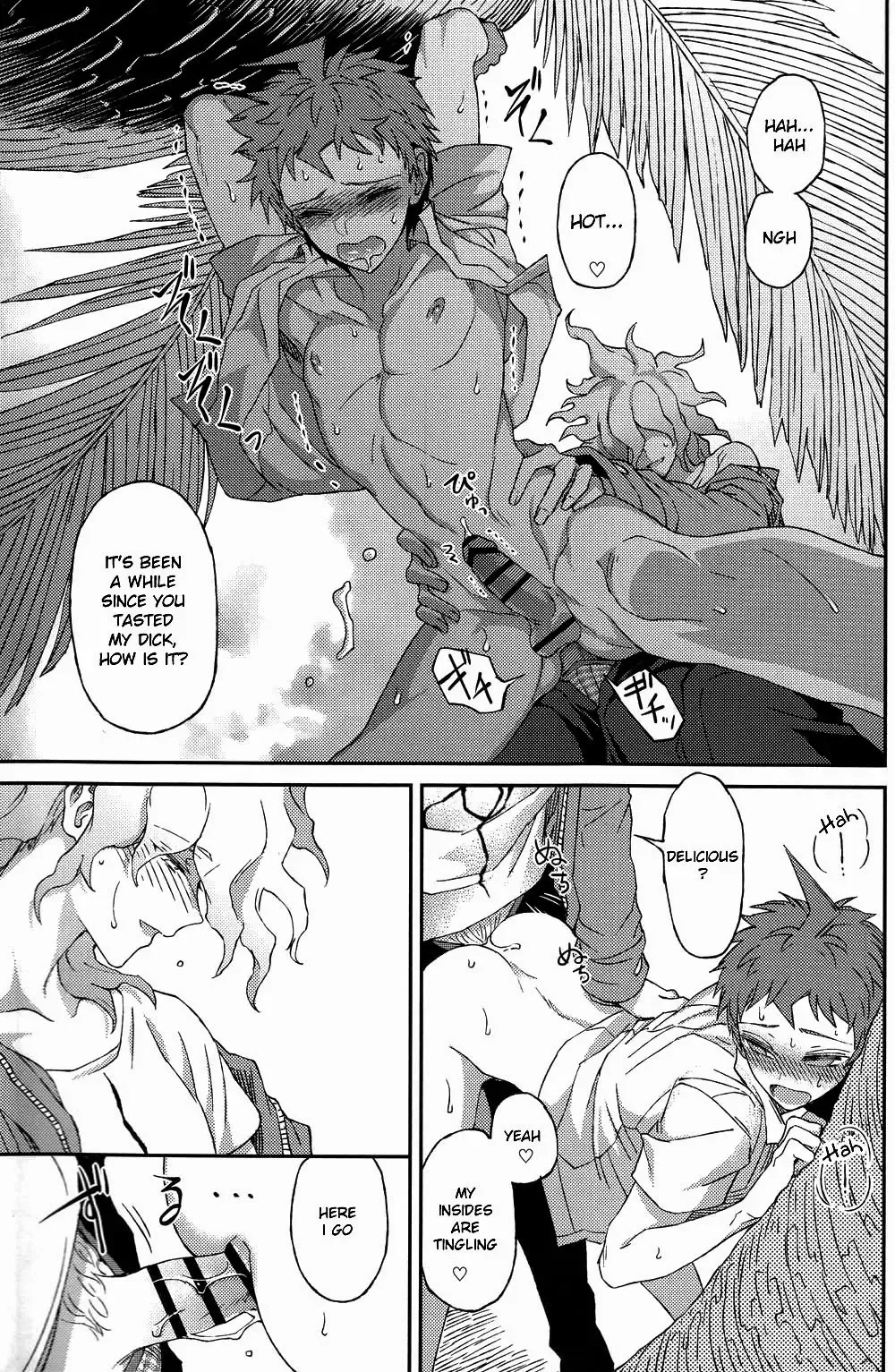 [Zakiko] Nuno no Mukou no Magicant Fhentai - Page 75