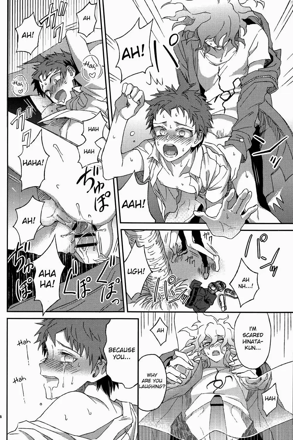 [Zakiko] Nuno no Mukou no Magicant Fhentai - Page 76