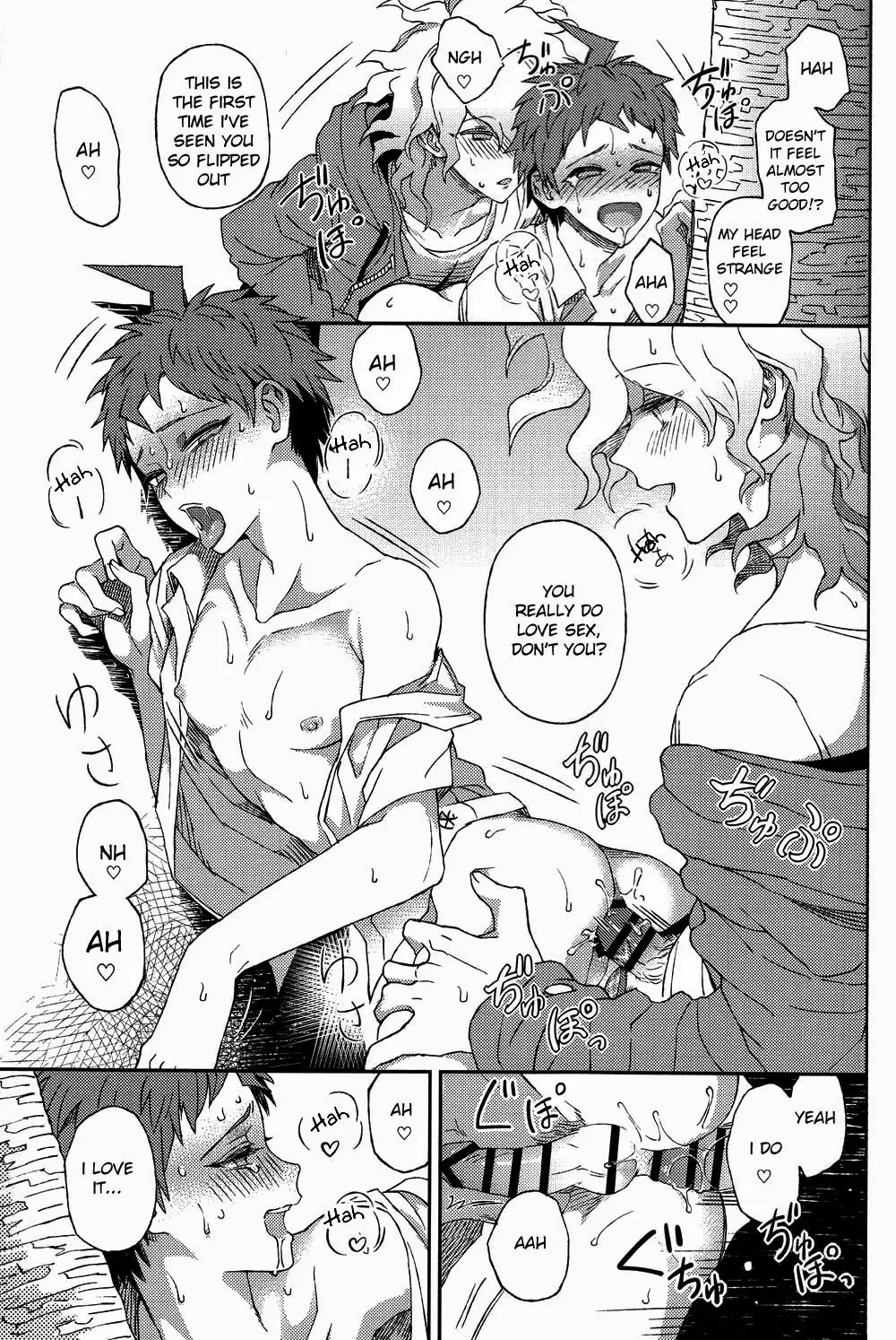 [Zakiko] Nuno no Mukou no Magicant Fhentai - Page 77