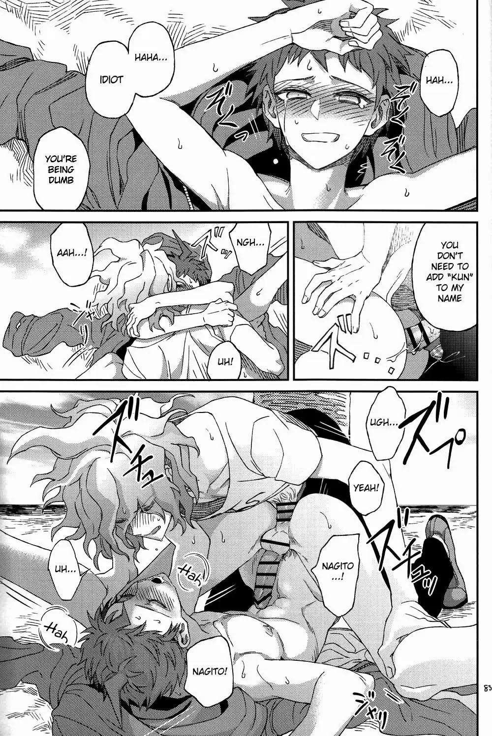 [Zakiko] Nuno no Mukou no Magicant Fhentai - Page 81