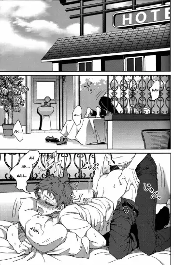 [Zakiko] Nuno no Mukou no Magicant Fhentai - Page 13