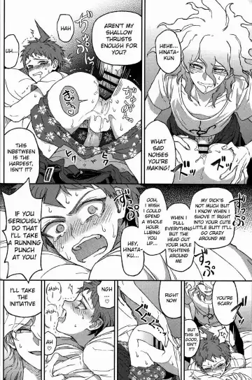 [Zakiko] Nuno no Mukou no Magicant Fhentai - Page 14