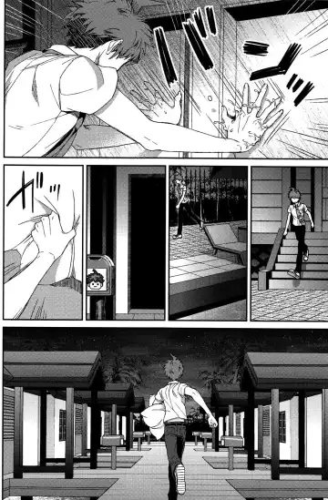 [Zakiko] Nuno no Mukou no Magicant Fhentai - Page 36