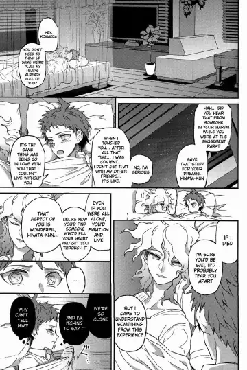 [Zakiko] Nuno no Mukou no Magicant Fhentai - Page 51