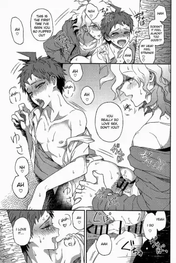 [Zakiko] Nuno no Mukou no Magicant Fhentai - Page 77