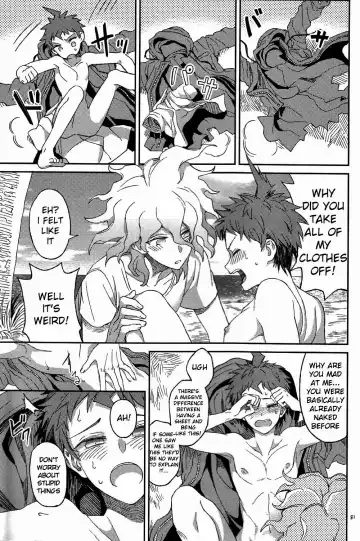 [Zakiko] Nuno no Mukou no Magicant Fhentai - Page 79