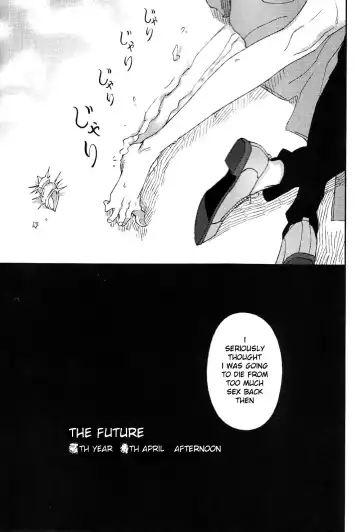 [Zakiko] Nuno no Mukou no Magicant Fhentai - Page 85