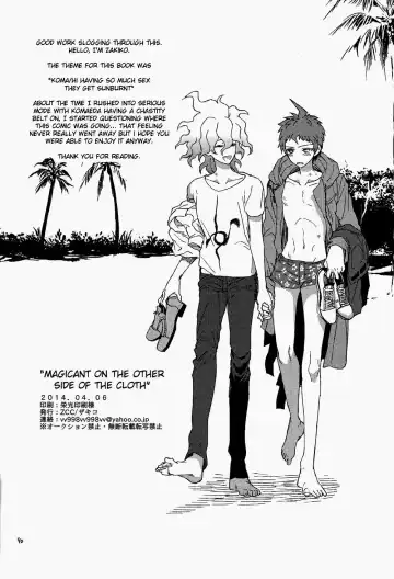 [Zakiko] Nuno no Mukou no Magicant Fhentai - Page 88