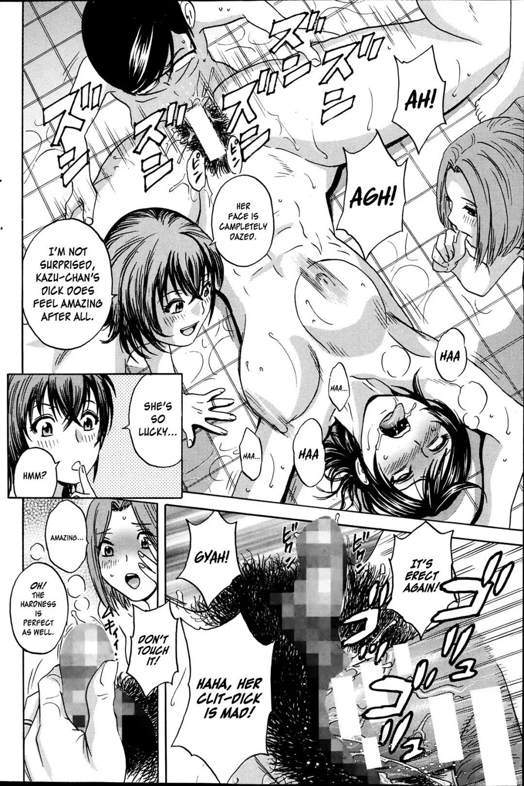 [Hidemaru] Kodomo ni Natte Okashi Makuru yo! Ch. 5 | Become a Kid and Have Sex All the Time! Part 5 Fhentai - Page 16