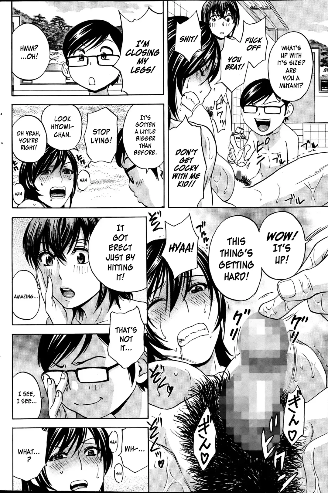 [Hidemaru] Kodomo ni Natte Okashi Makuru yo! Ch. 5 | Become a Kid and Have Sex All the Time! Part 5 Fhentai - Page 6