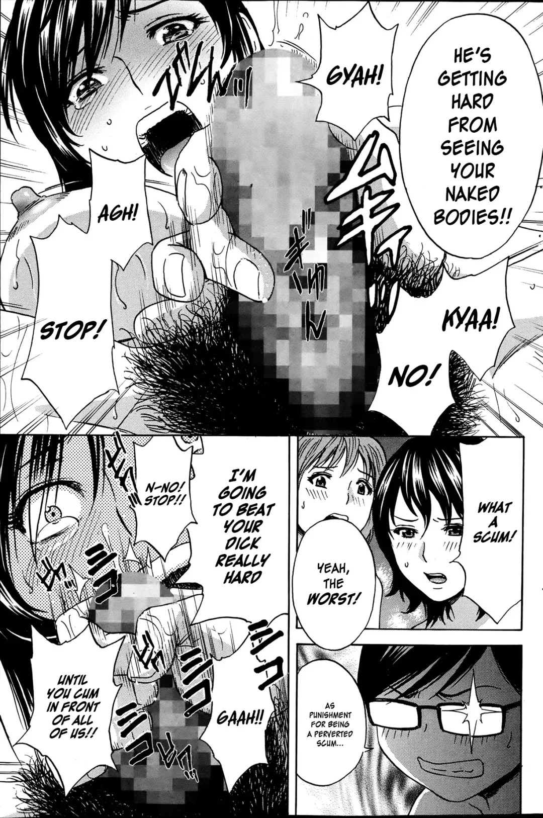 [Hidemaru] Kodomo ni Natte Okashi Makuru yo! Ch. 5 | Become a Kid and Have Sex All the Time! Part 5 Fhentai - Page 9