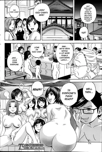 [Hidemaru] Kodomo ni Natte Okashi Makuru yo! Ch. 5 | Become a Kid and Have Sex All the Time! Part 5 Fhentai - Page 24