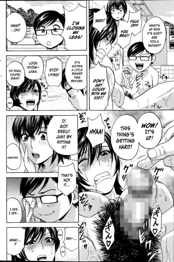 [Hidemaru] Kodomo ni Natte Okashi Makuru yo! Ch. 5 | Become a Kid and Have Sex All the Time! Part 5 Fhentai - Page 6