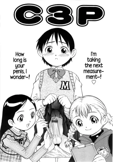 Read [Yanagawa Rio] C3P - Fhentai