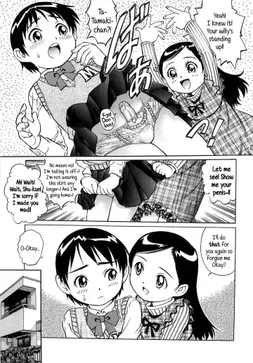 [Yanagawa Rio] C3P Fhentai - Page 3