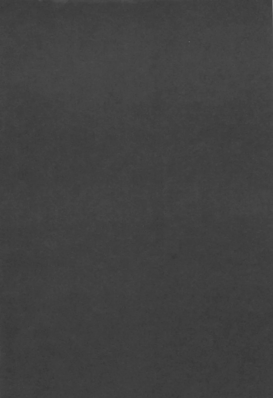 [Anapon] Haru Ana! Fhentai - Page 17