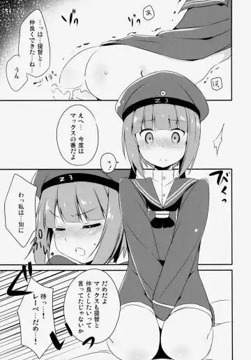 [Natsume Eri] Teitoku! Bokutachi To Nakayoku Shiyou Yo! Fhentai - Page 14
