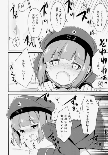 [Natsume Eri] Teitoku! Bokutachi To Nakayoku Shiyou Yo! Fhentai - Page 19