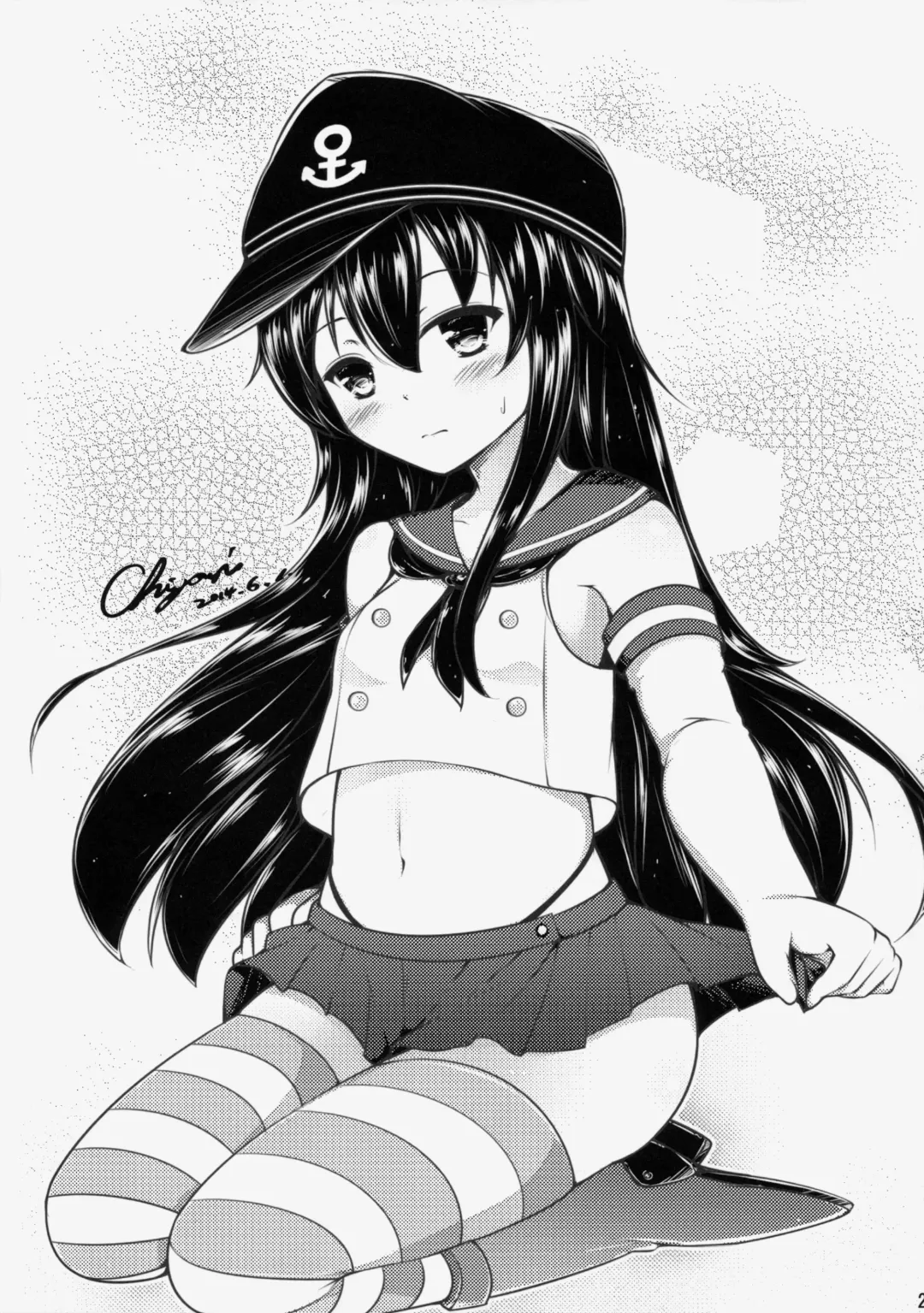 [Milkshake] Dai Roku Kuchiku Onsen Yokujou Fhentai - Page 24