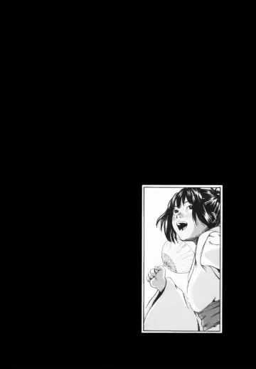 [Mikan R] Shinai Naru Otona Tachi e - Dear Elderly People Fhentai - Page 159