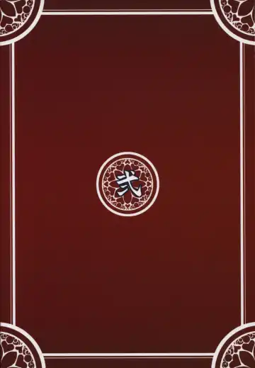 [Somejima] Konjuu Inshi Ni Fhentai - Page 29