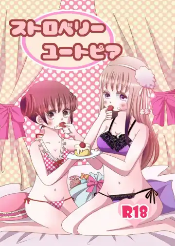 Read [Yamami] Strawberry Utopia - Fhentai