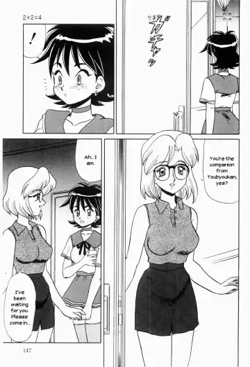 [Makita Aoi] Ninin ga Shi | Two Times Two Equals Four Fhentai - Page 3