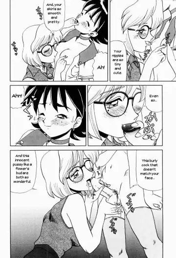 [Makita Aoi] Ninin ga Shi | Two Times Two Equals Four Fhentai - Page 8