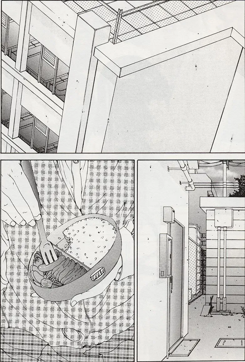 [Salad] Hecchara Fhentai - Page 129