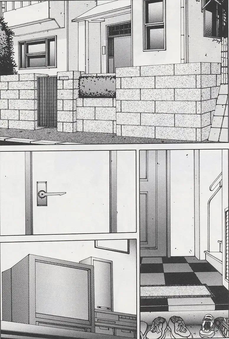 [Salad] Hecchara Fhentai - Page 97