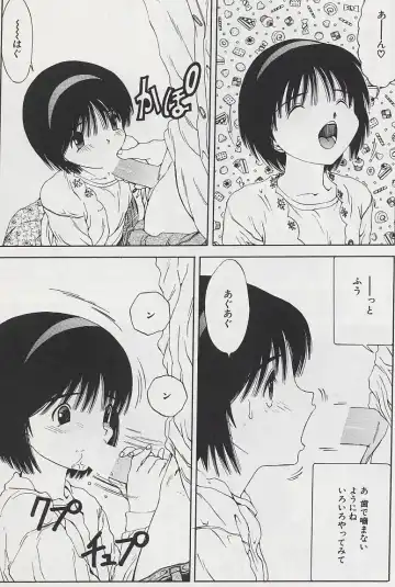 [Salad] Hecchara Fhentai - Page 102