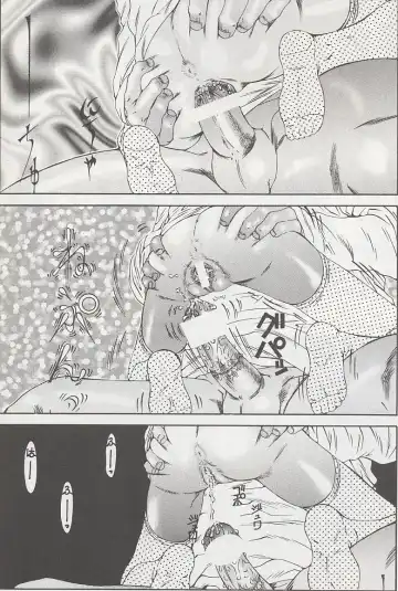 [Salad] Hecchara Fhentai - Page 25