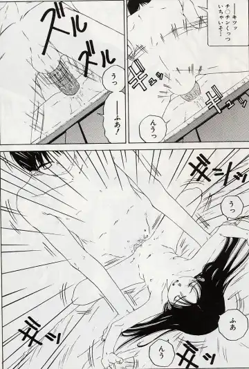 [Salad] Hecchara Fhentai - Page 35