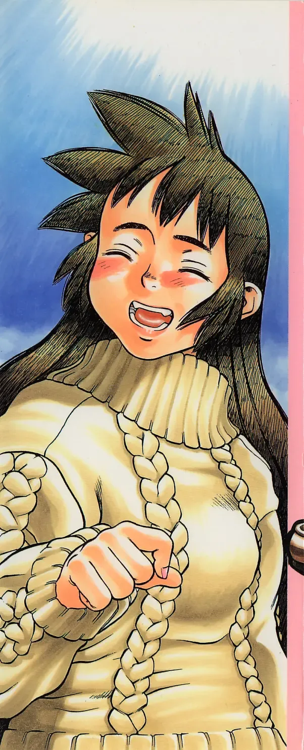 [Hidiri Rei] Shinzou Jinrui Popoko-chan Sesshoku-hen - Neo Creative Humankind Popoko Chang .2 Fhentai - Page 2