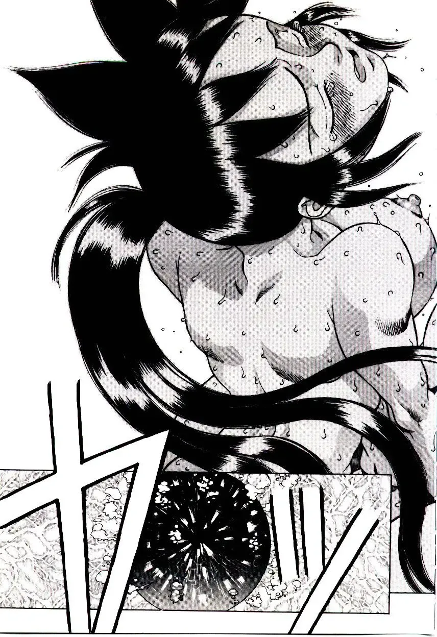 [Hidiri Rei] Shinzou Jinrui Popoko-chan Sesshoku-hen - Neo Creative Humankind Popoko Chang .2 Fhentai - Page 38