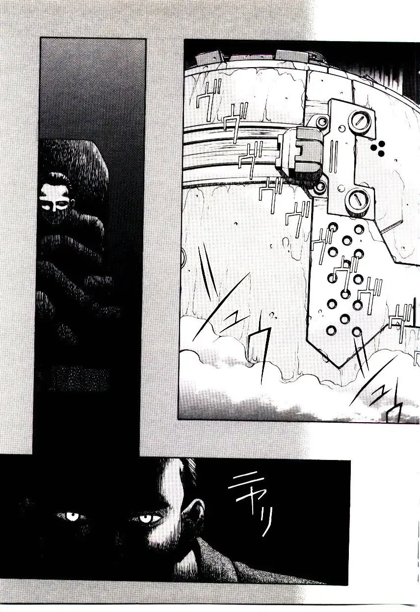 [Hidiri Rei] Shinzou Jinrui Popoko-chan Sesshoku-hen - Neo Creative Humankind Popoko Chang .2 Fhentai - Page 40