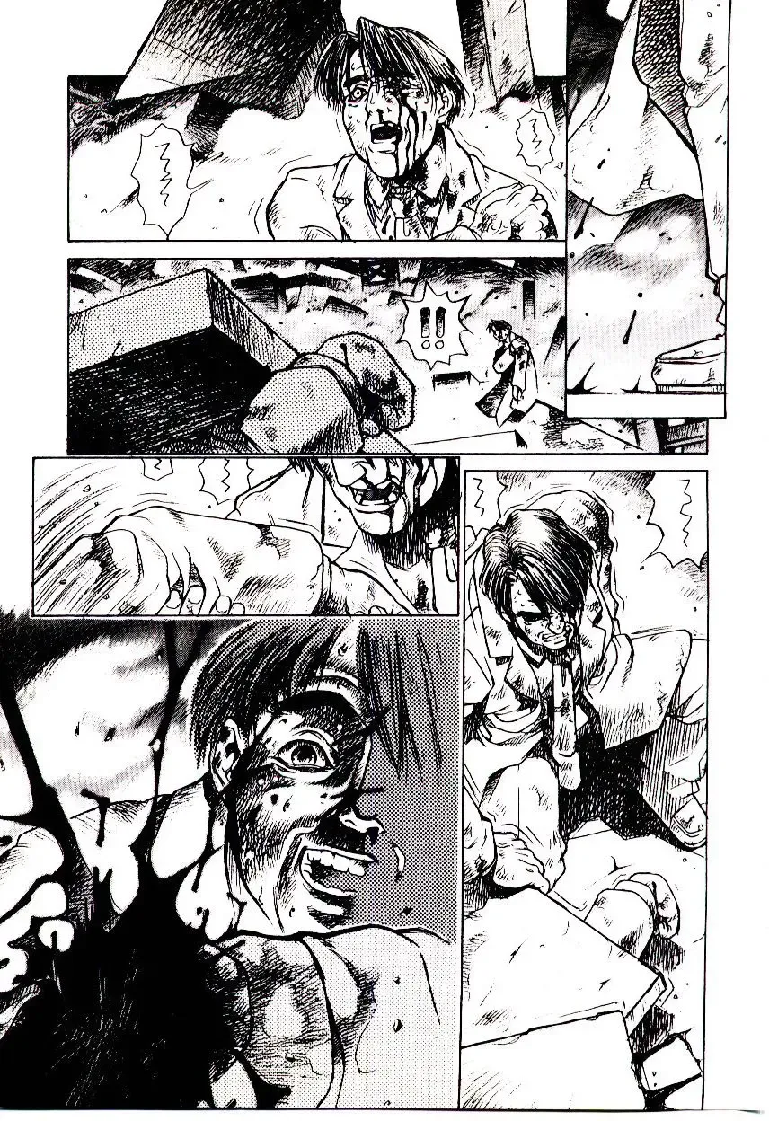 [Hidiri Rei] Shinzou Jinrui Popoko-chan Sesshoku-hen - Neo Creative Humankind Popoko Chang .2 Fhentai - Page 94