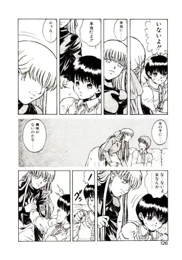 [Hidiri Rei] Shinzou Jinrui Popoko-chan Sesshoku-hen - Neo Creative Humankind Popoko Chang .2 Fhentai - Page 129