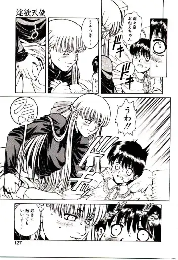 [Hidiri Rei] Shinzou Jinrui Popoko-chan Sesshoku-hen - Neo Creative Humankind Popoko Chang .2 Fhentai - Page 130