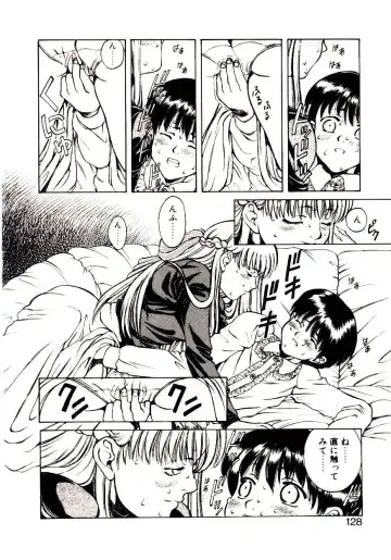 [Hidiri Rei] Shinzou Jinrui Popoko-chan Sesshoku-hen - Neo Creative Humankind Popoko Chang .2 Fhentai - Page 131