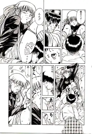 [Hidiri Rei] Shinzou Jinrui Popoko-chan Sesshoku-hen - Neo Creative Humankind Popoko Chang .2 Fhentai - Page 134