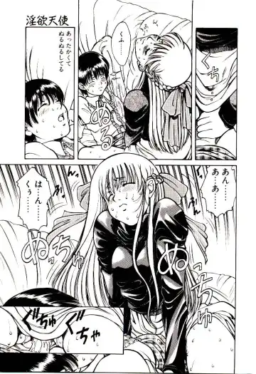 [Hidiri Rei] Shinzou Jinrui Popoko-chan Sesshoku-hen - Neo Creative Humankind Popoko Chang .2 Fhentai - Page 138