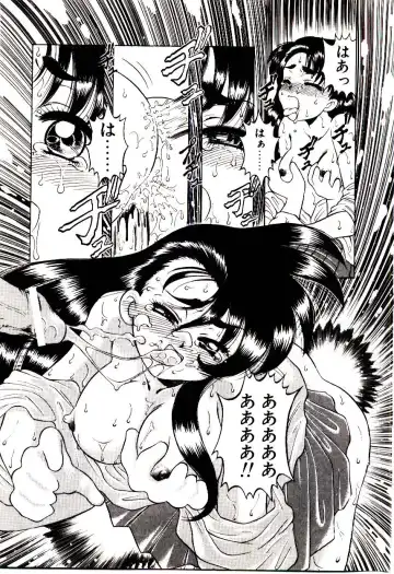 [Hidiri Rei] Shinzou Jinrui Popoko-chan Sesshoku-hen - Neo Creative Humankind Popoko Chang .2 Fhentai - Page 180