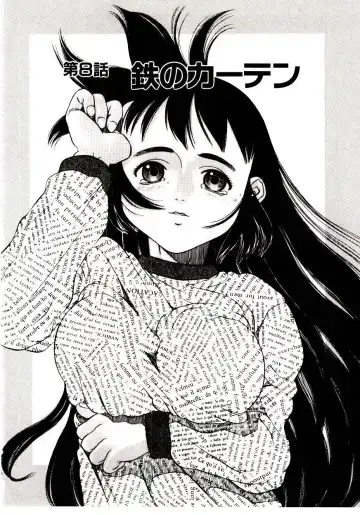 [Hidiri Rei] Shinzou Jinrui Popoko-chan Sesshoku-hen - Neo Creative Humankind Popoko Chang .2 Fhentai - Page 43