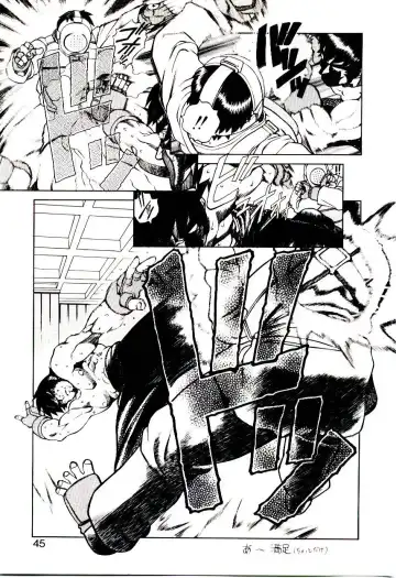 [Hidiri Rei] Shinzou Jinrui Popoko-chan Sesshoku-hen - Neo Creative Humankind Popoko Chang .2 Fhentai - Page 48