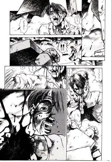 [Hidiri Rei] Shinzou Jinrui Popoko-chan Sesshoku-hen - Neo Creative Humankind Popoko Chang .2 Fhentai - Page 94